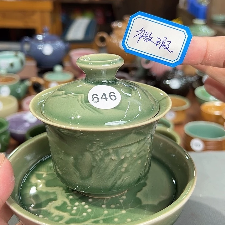龙泉敬悦青瓷品茗杯