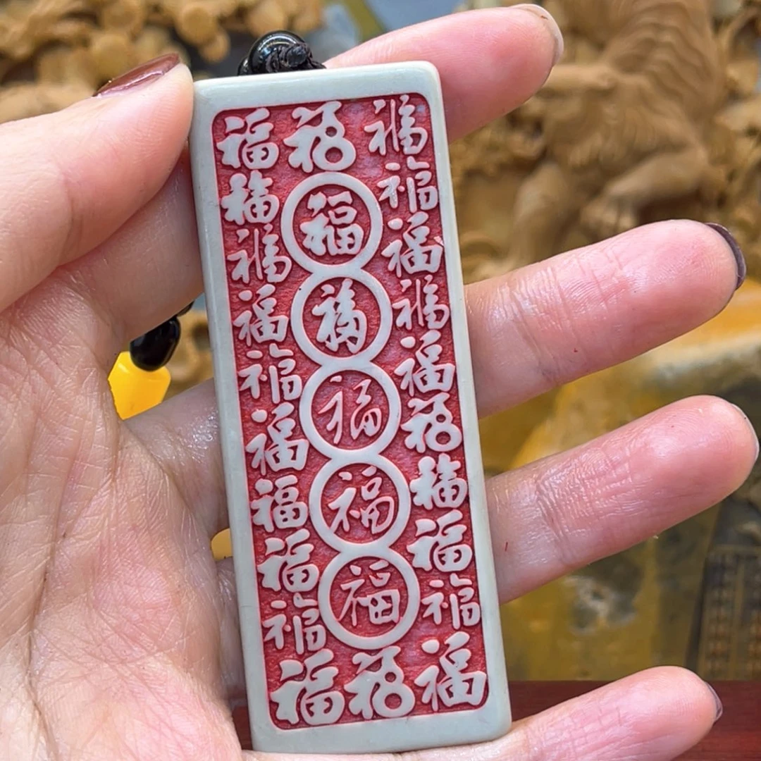 戈壁石56666666666669999999