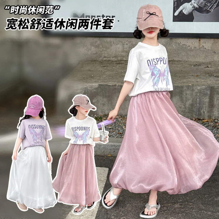女童套装中大童夏季薄款两件套洋气时尚潮流T恤裙子两件套儿童套