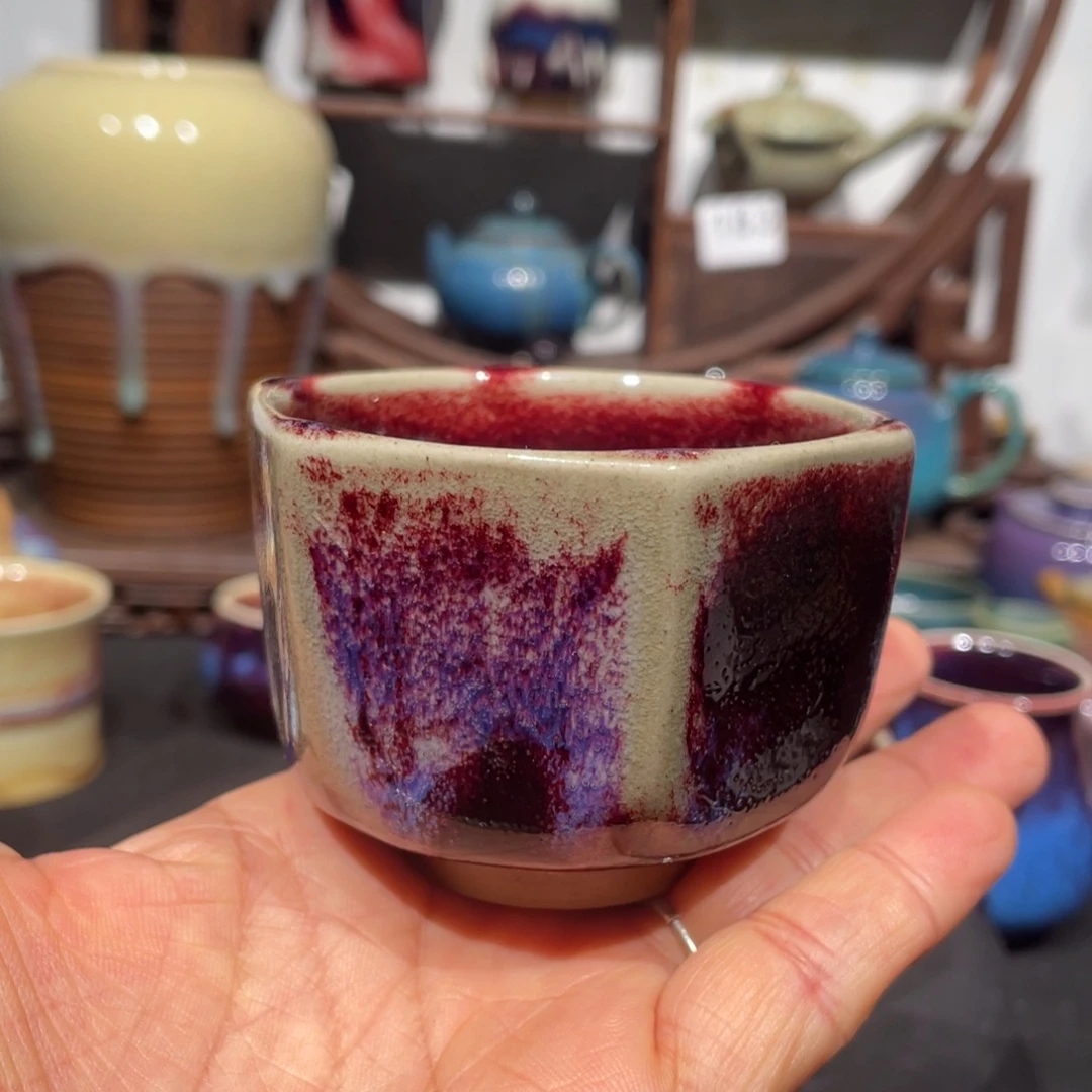 中国神后钧瓷茶器