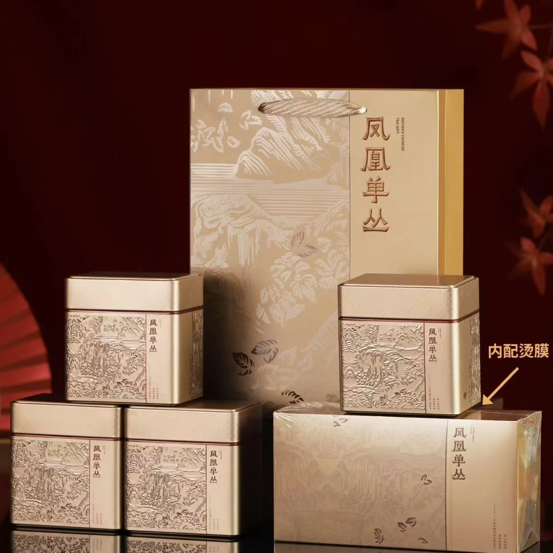 【菁菁幸福一家】清香型鸭屎香香凤凰山茶叶四罐一斤金高品质