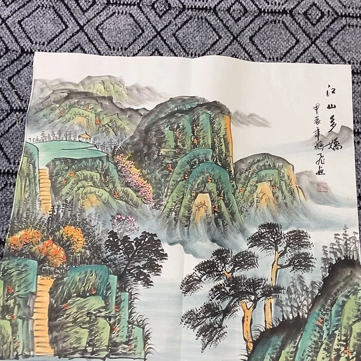 小周画廊画心一幅