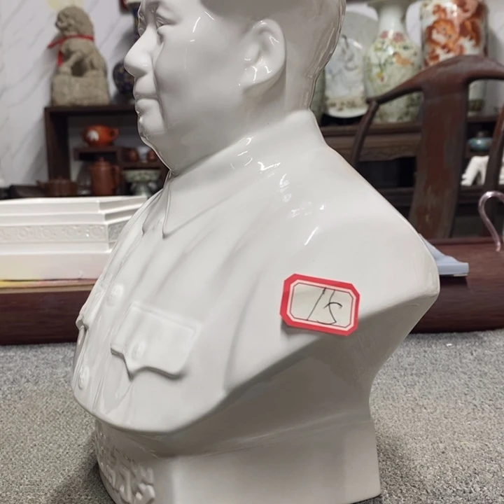 瓷片摆件摆件家居设计的