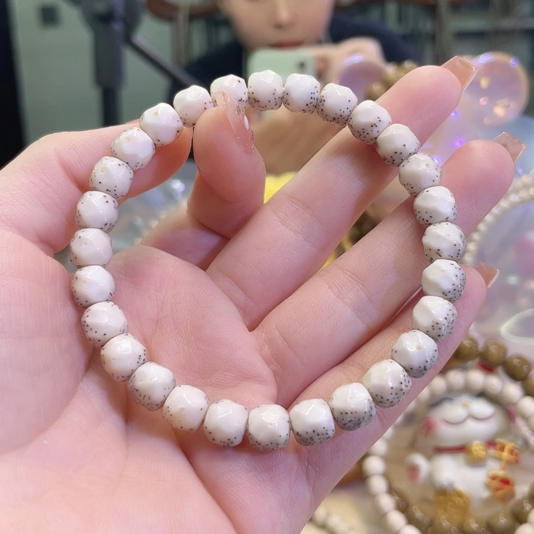 吊坠星月菩提星月菩提海南同枝果糯冰通体无相