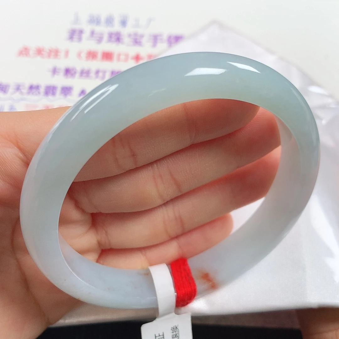 未镶嵌手镯翡翠62圈①①③