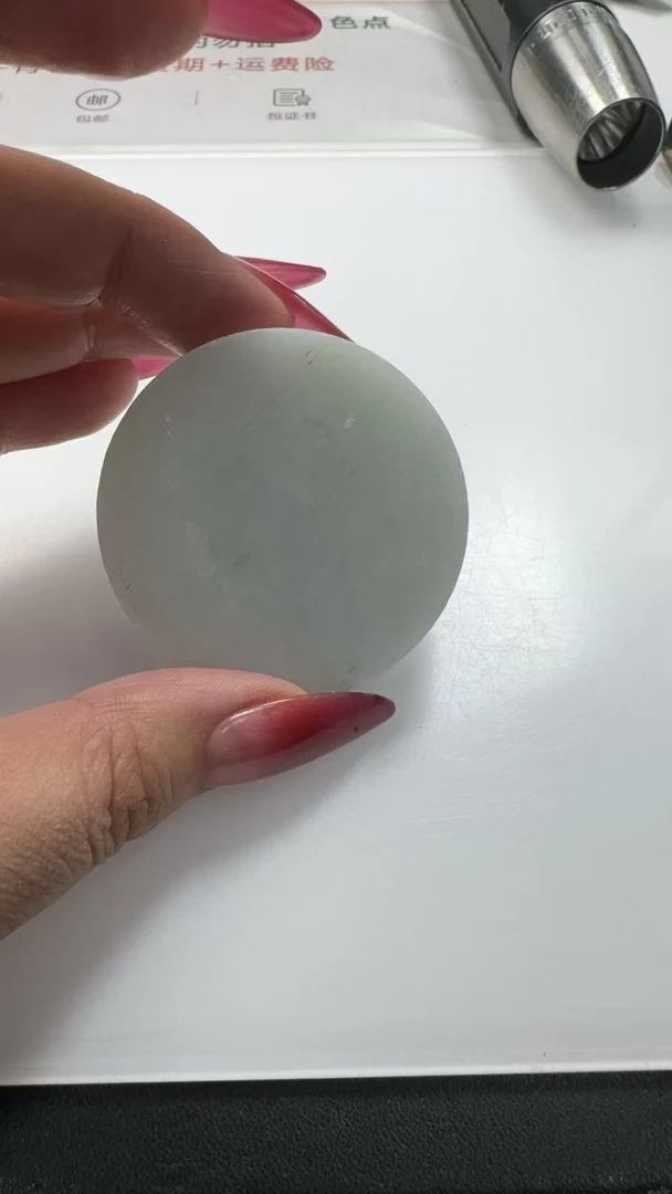 定制翡翠边角定制