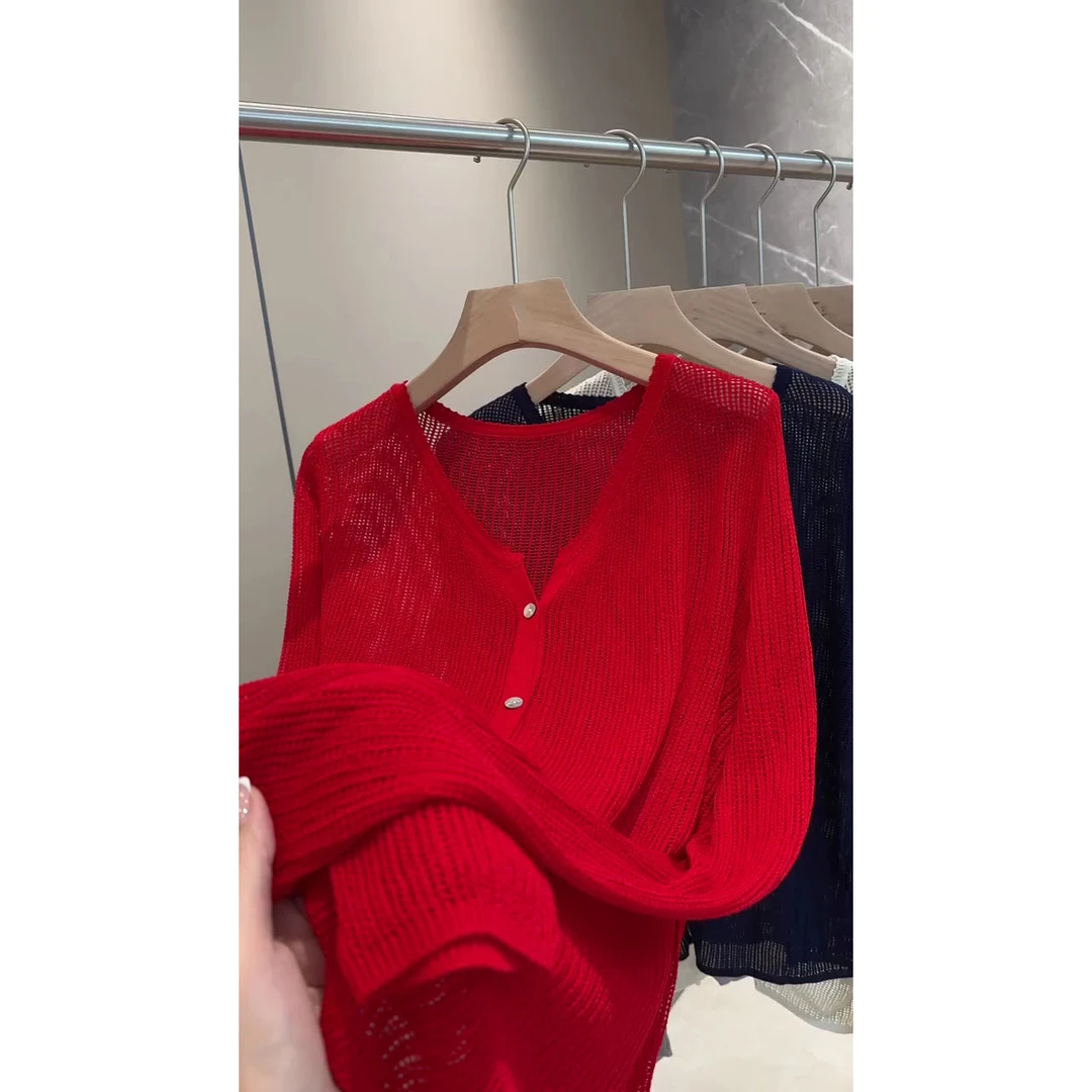 网状镂空贝壳感纽扣针织开衫夏季时尚百搭薄款防晒开衫