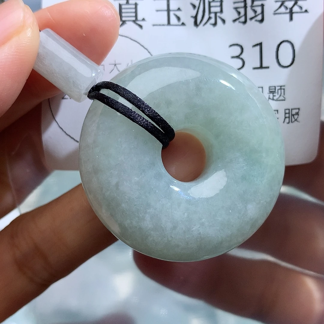 颈饰未镶嵌翡翠310