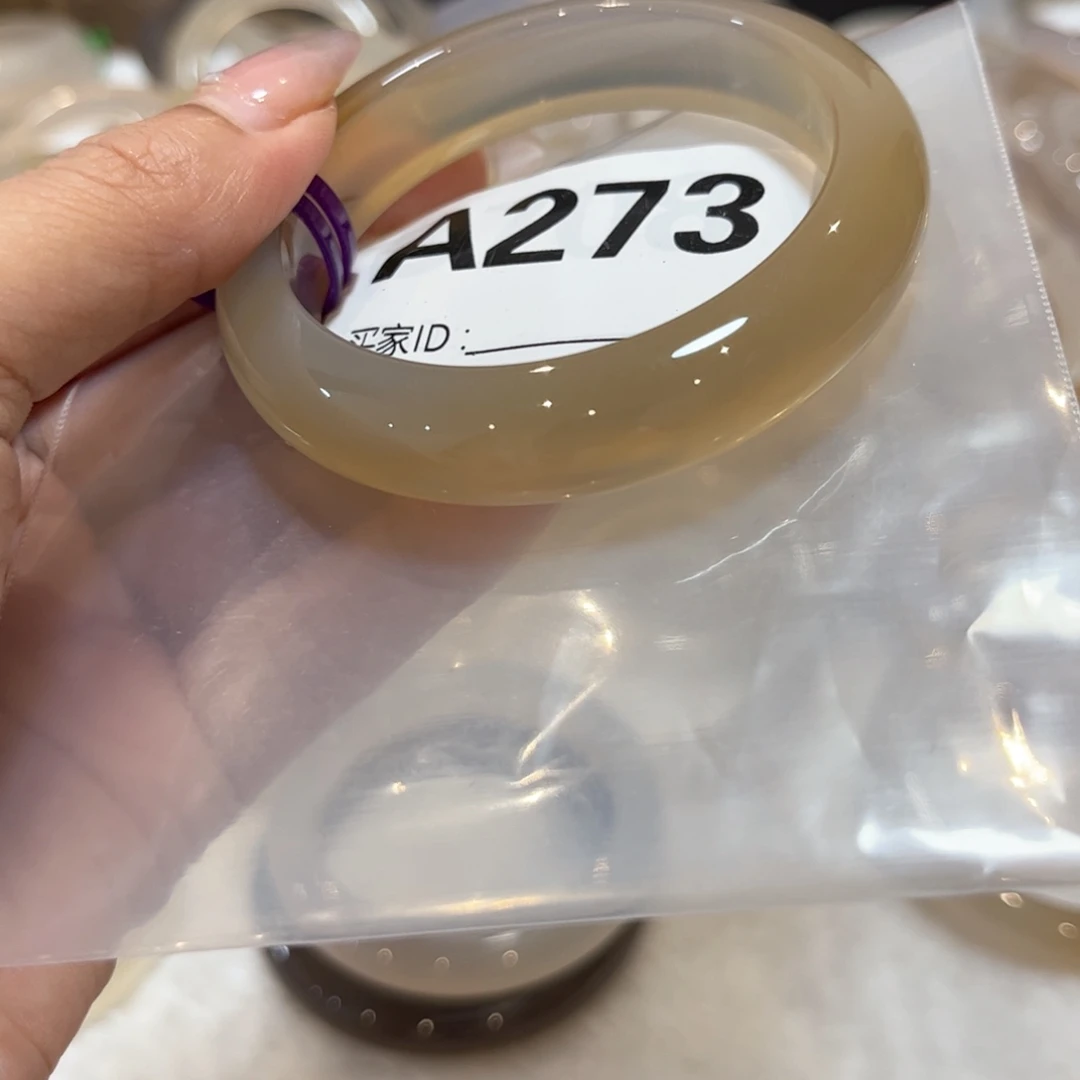 手镯玛瑙/玉髓未镶嵌狂****?273