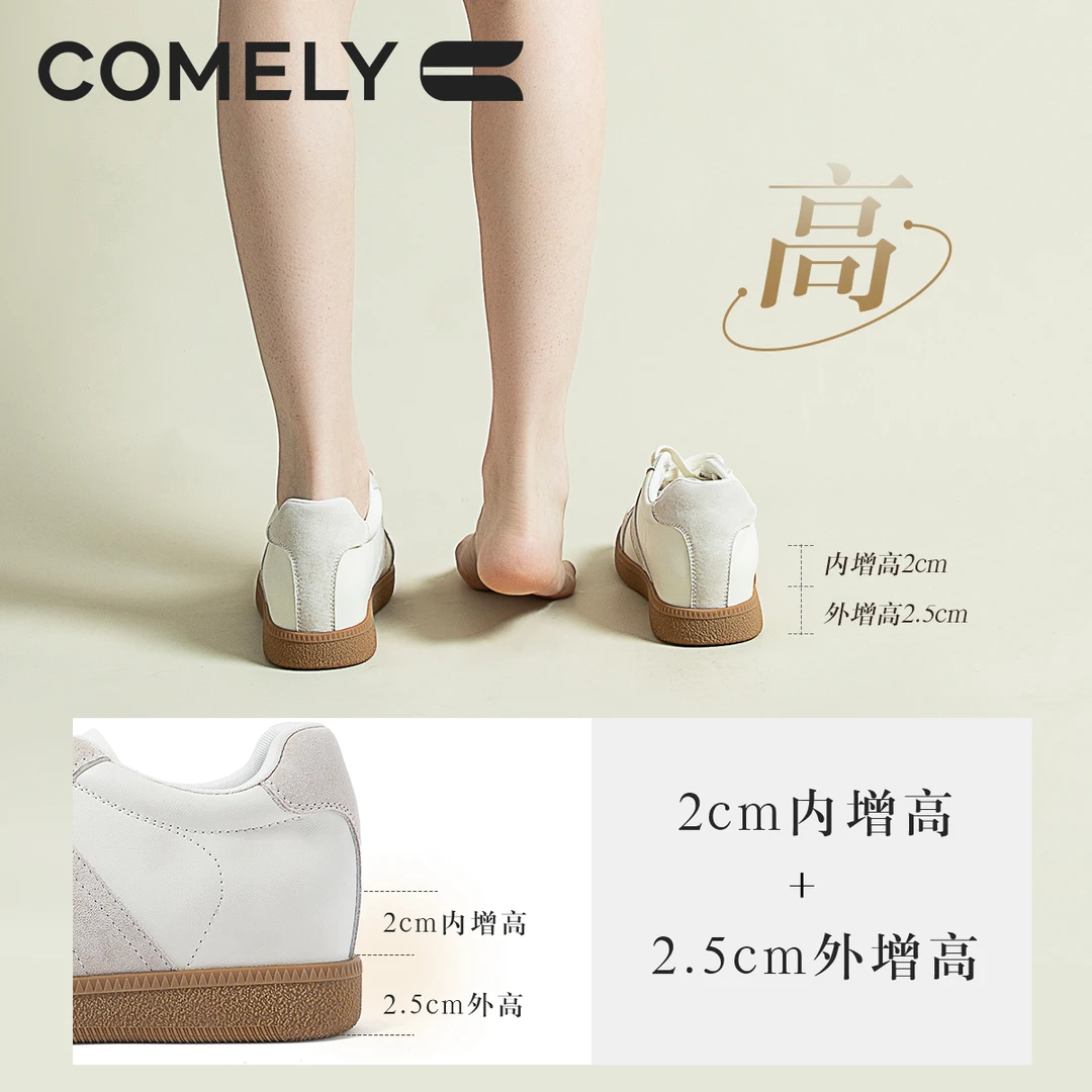 【康莉COMELY】KLB5A017内增高德训鞋女厚底轻便舒软复古休闲鞋