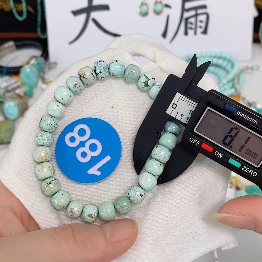 未镶嵌绿松石珠宝奇石