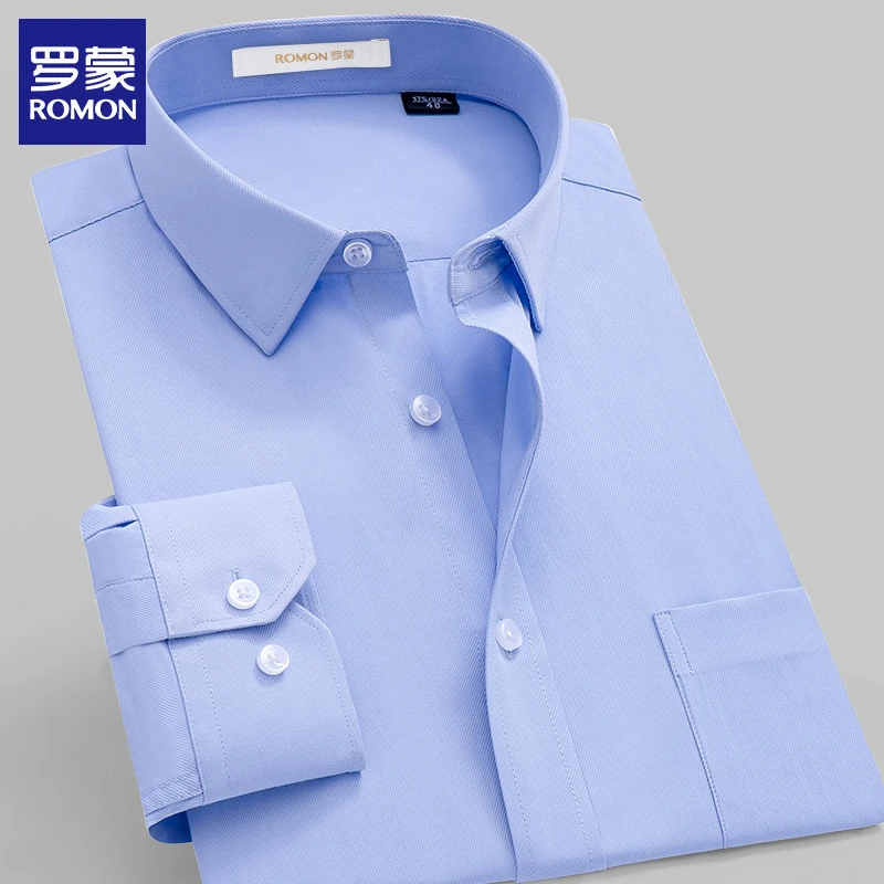 罗蒙男装新款短袖长袖白色抗皱衬衫衬衣商务男装纯色男士夏季