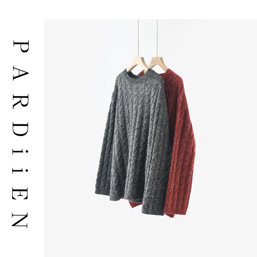 【北总严选】帕迪恩慵懒针织麻花圆领衫P833