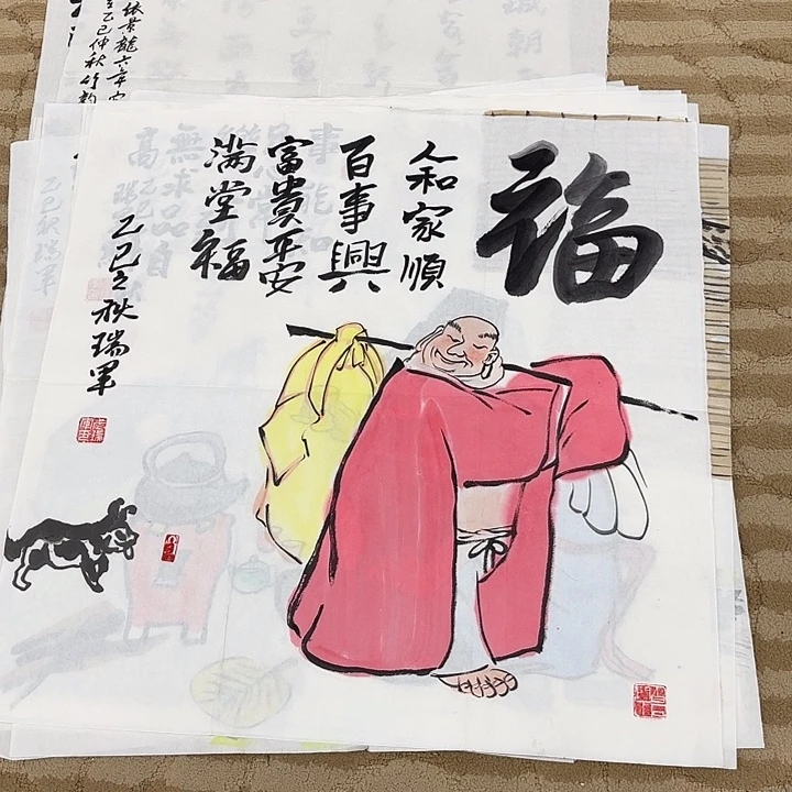 国画花鸟等图案为三尺斗