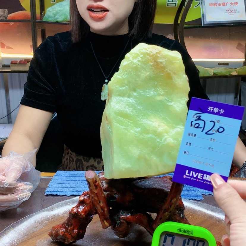 【闪购商品】未镶嵌蛇纹石玉原石平****行
