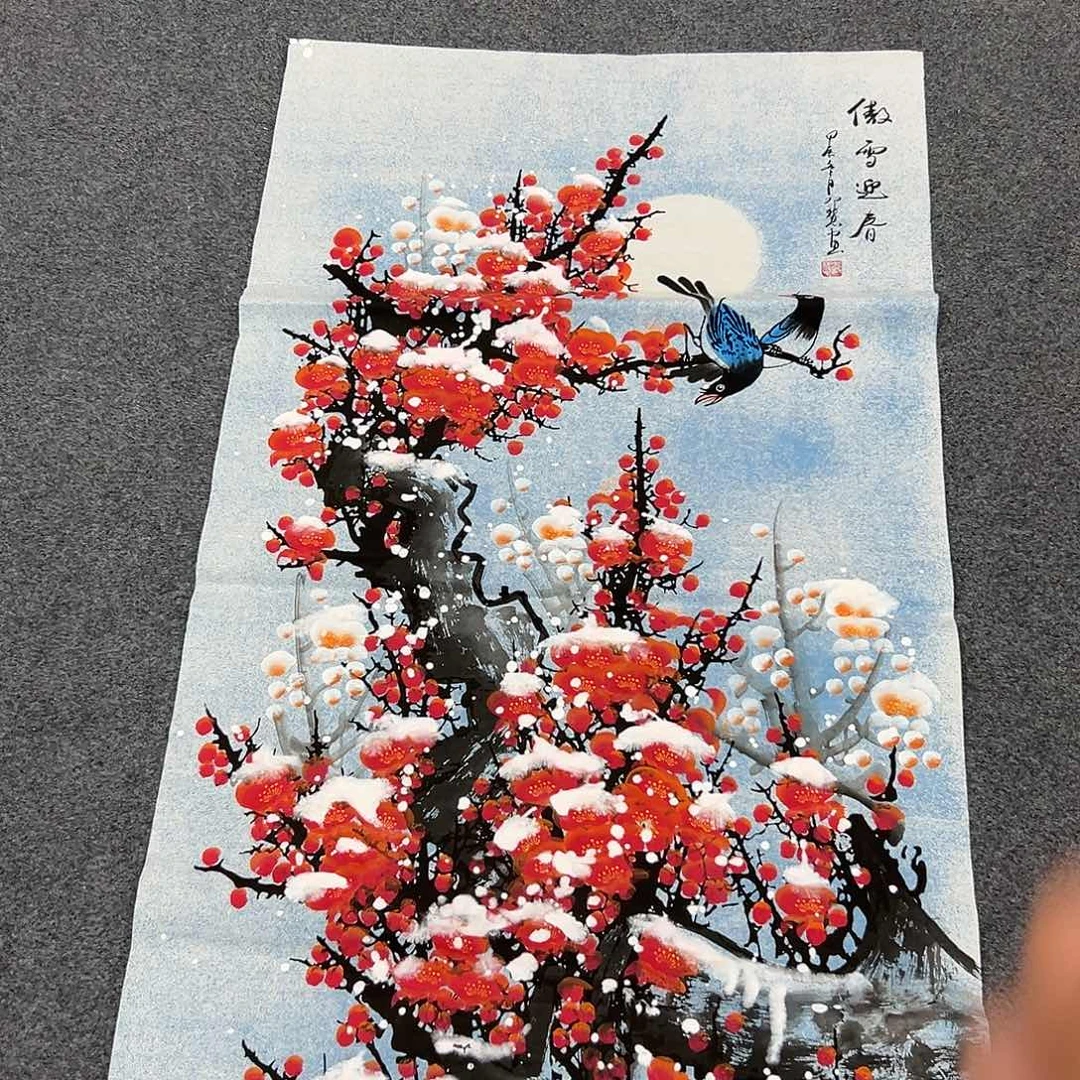 老哥们早上好啊哈