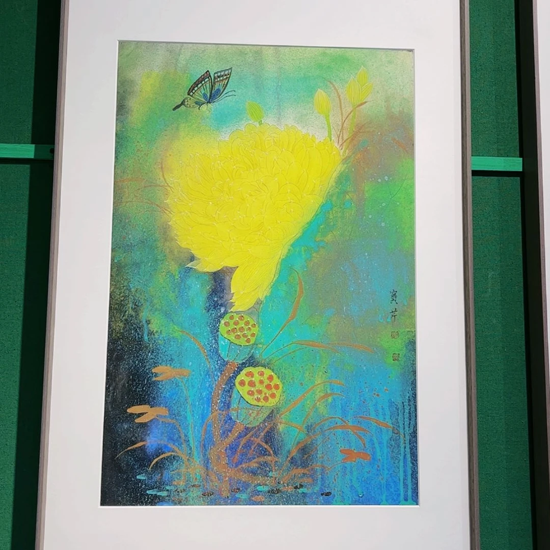 【闪购商品】国画许宝芹带框精装裱