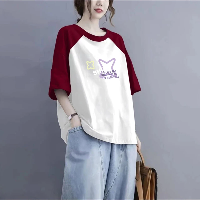 大码女装新款宽松休闲百搭时尚撞色插肩洋气减龄纯棉短袖T恤夏ins