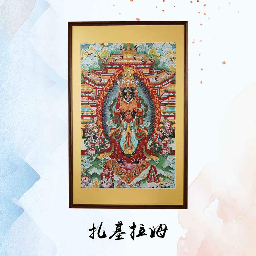 【扎基拉姆】整版刺绣挂画实木装裱办公室玄关茶室书房装饰画藏