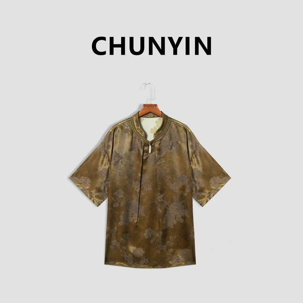 李心儿【纸醉金迷】新中式国风设计师葡萄提花时尚气质春夏T恤22529