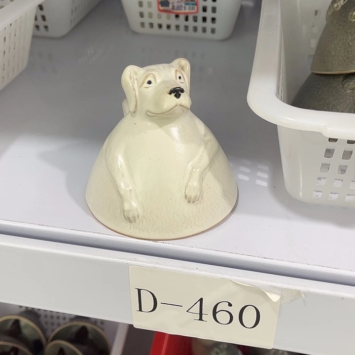 福利待遇多多哦哦哦哦