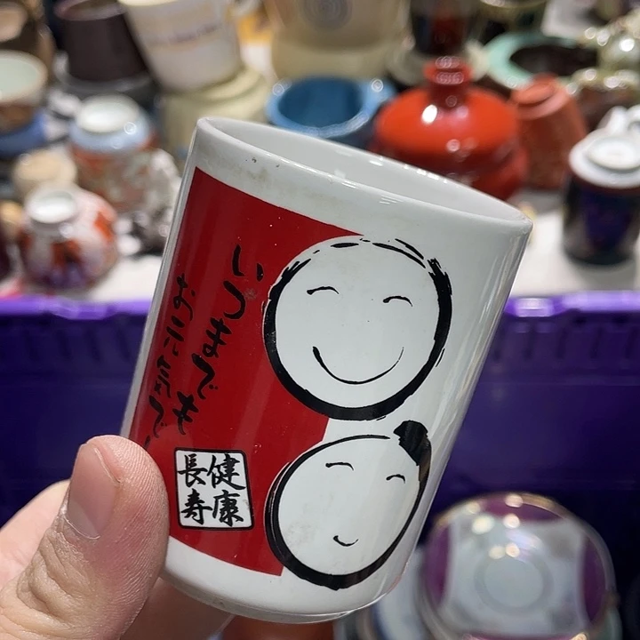 瓷片888888888888888888*^_^*