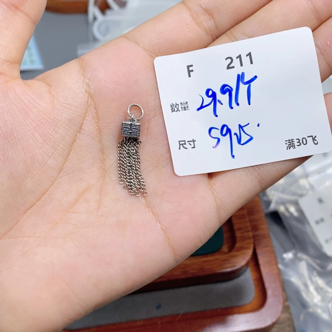 水晶手链银S925镶嵌F211