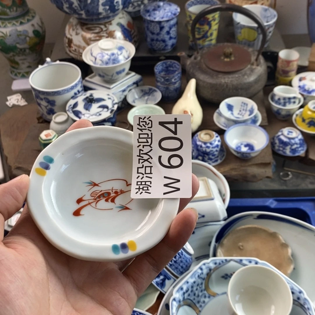 瓷器的时候我也是醉了碧**水