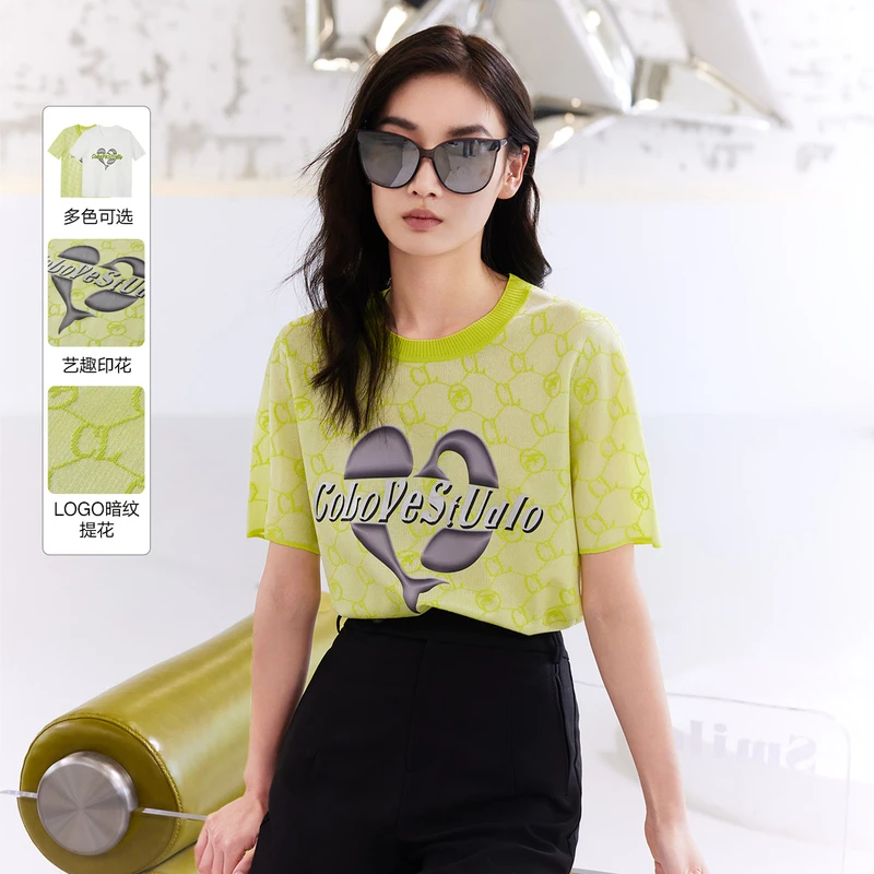 COLOVE毛针织衫832P068