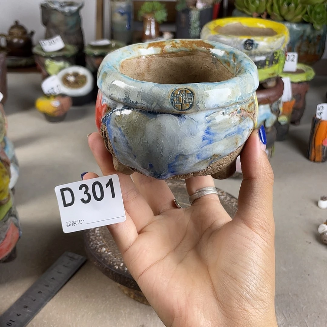 油画山石 孤品 内口7 百搭