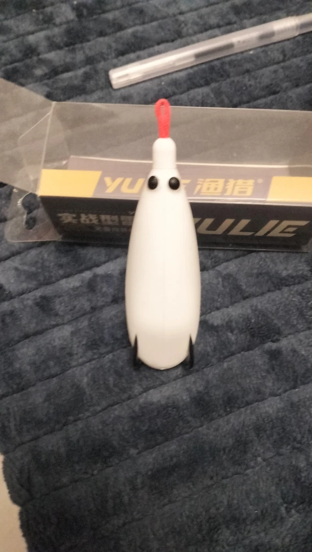 20克软虾袖珍虾改装雷蛙