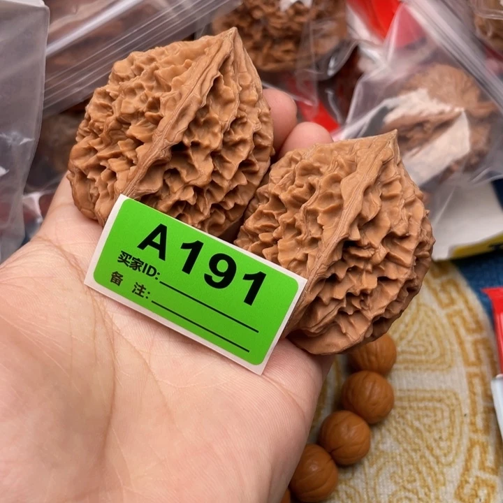 把件文玩核桃核桃