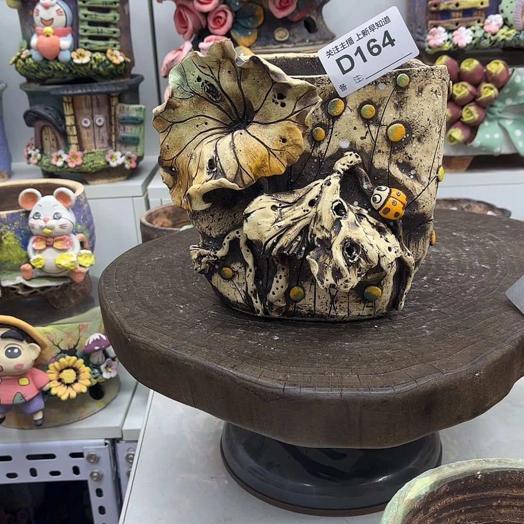 花盆164白狐花盆手捏