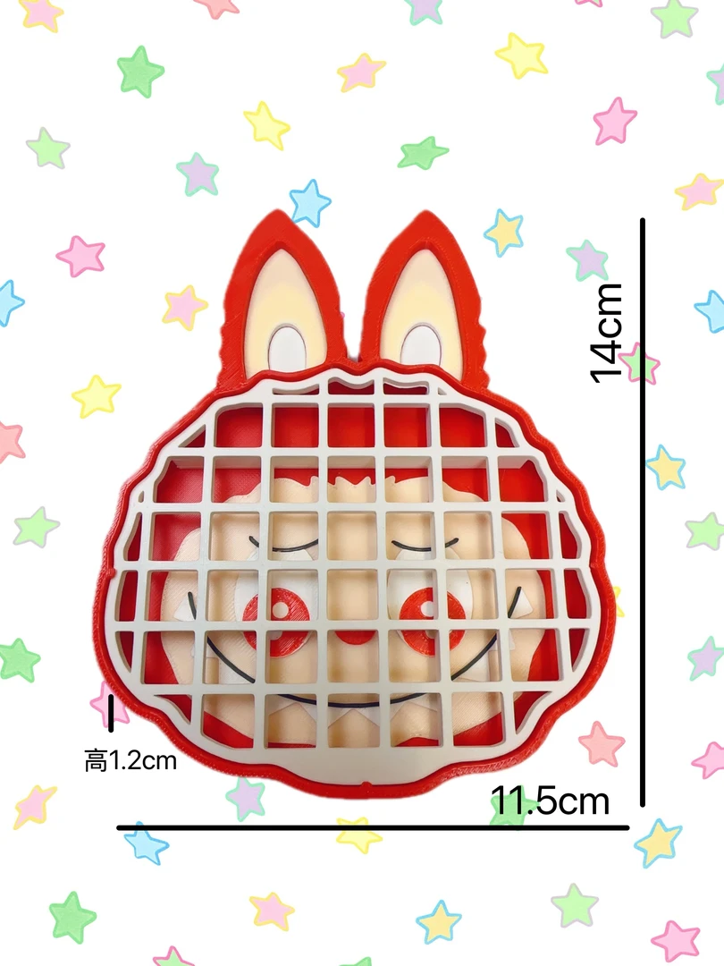 寄居蟹粉末粮专用饭盆饭缸食盆综合粮卡通防打包防拖走网格食盆