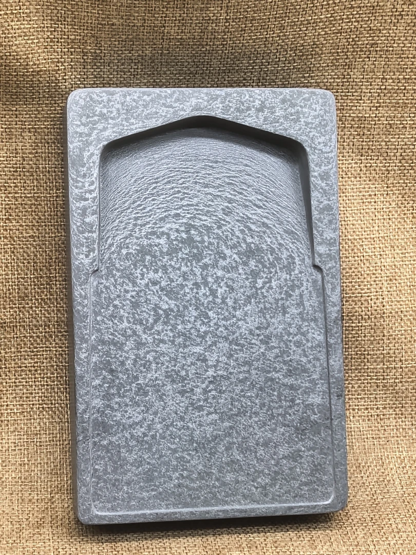 歙砚老坑泥浆罗纹门字素砚一物一图17.5*11.2*2.3cm