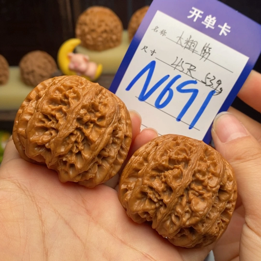 文玩核桃吊坠粗筋