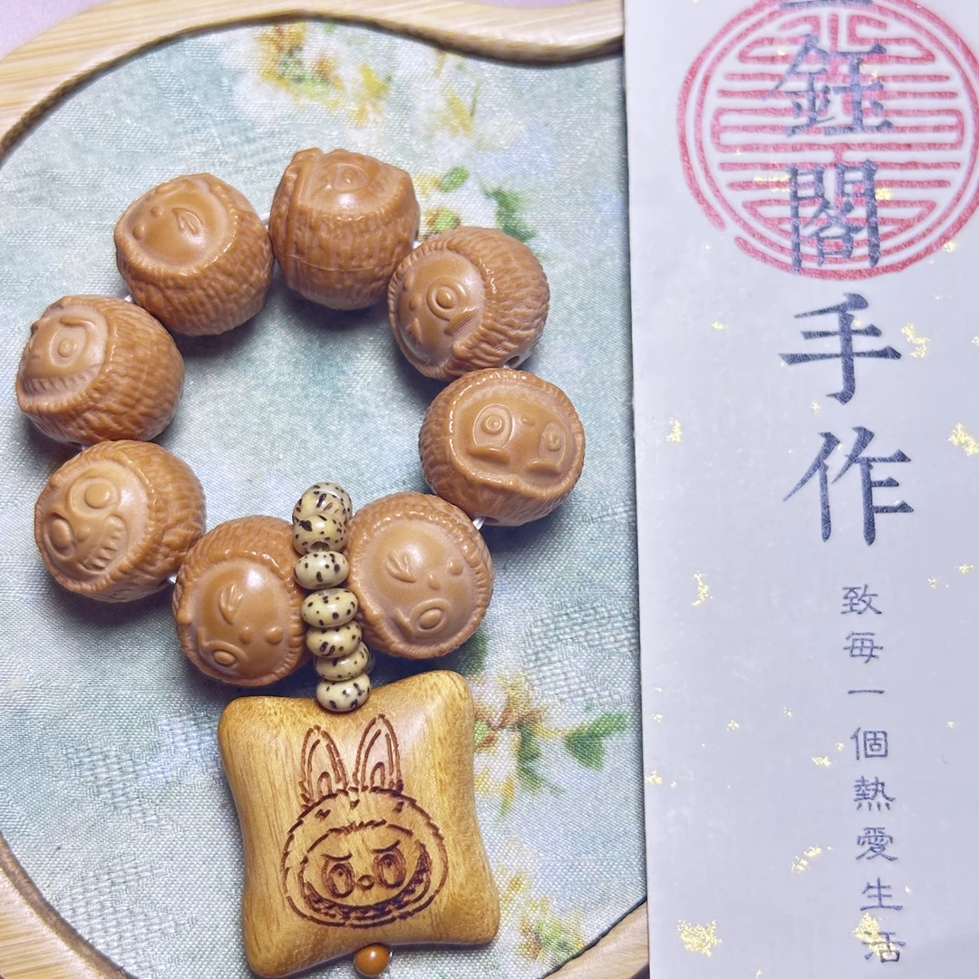 （手捻）猴头核桃拉布布精品表情不一致不带配饰