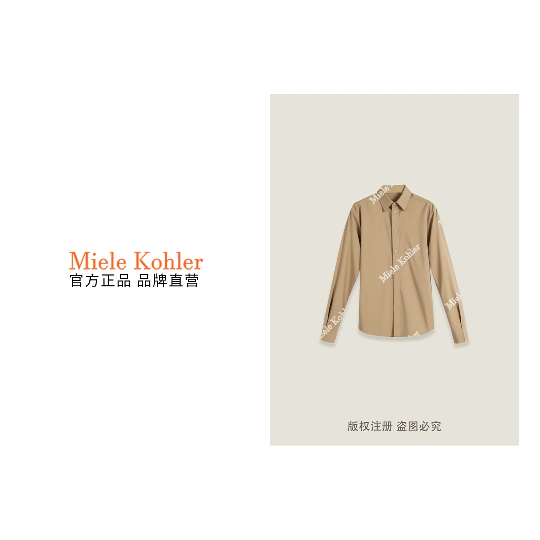 100棉秋季新款经典条纹百搭女长袖衬衫MKAQ621057【澳门小源同款】