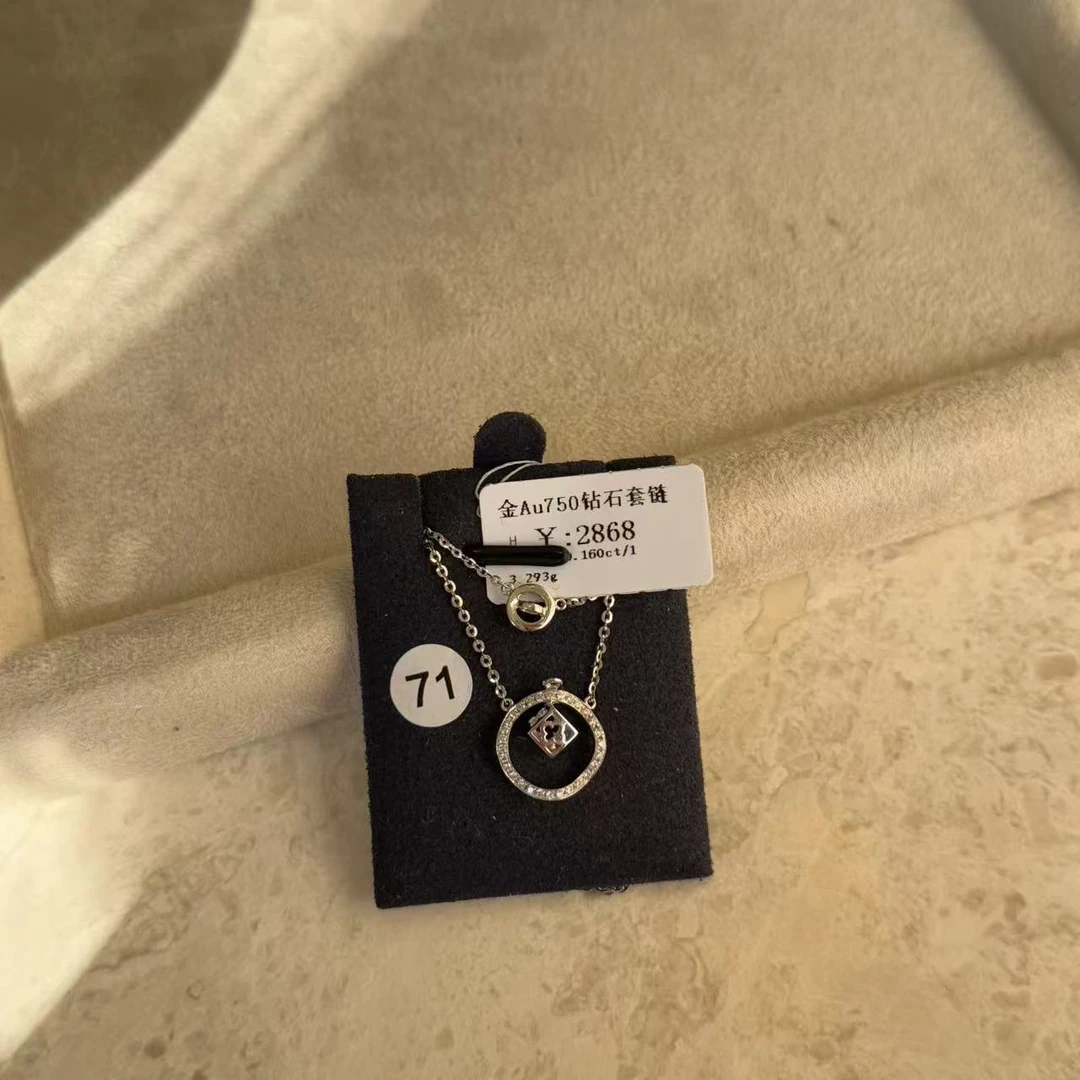 年货节清货撤店项链18k金AU750K白项链双链双环