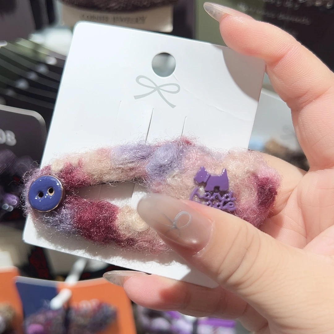 非金属紫色爱心小狗掰掰