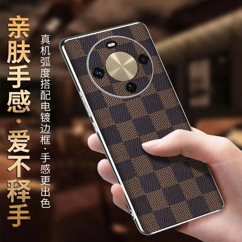 适用华为畅享70x手机壳新款麦芒30素皮保护套网红男女防摔高级感