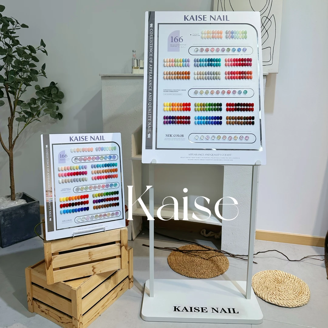 欧町颜-舍下恺舍166色艾屿落地甲油胶流行色系美甲店甲油胶套装