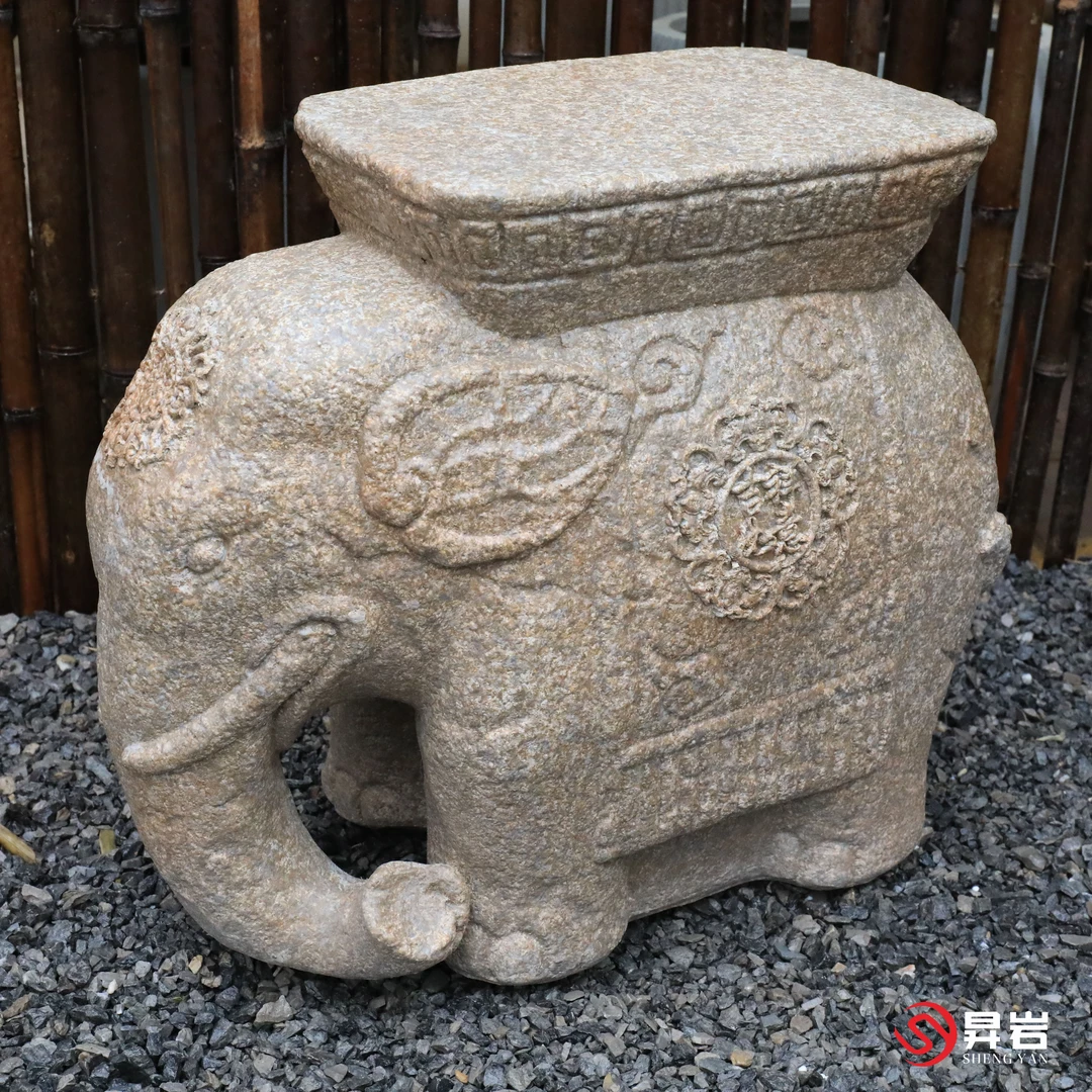 昇岩中式庭院复古仿石大象石墩花园摆件花盆底座大象露台别墅造景