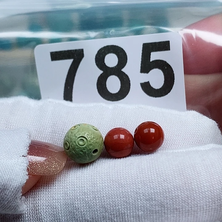 未镶嵌南红玛瑙珠宝奇石