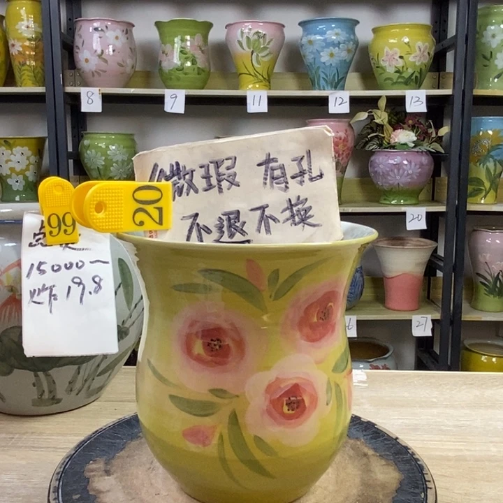 景德镇高温陶瓷花盆