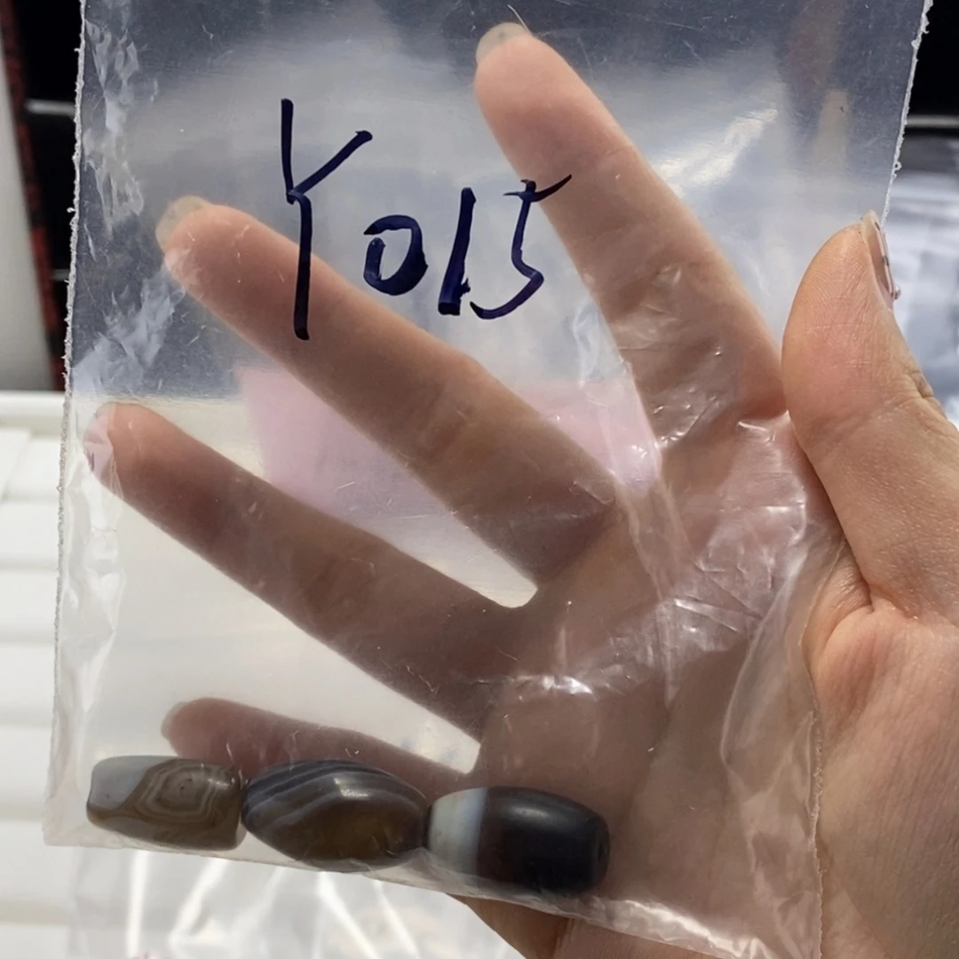 *****玛瑙/玉髓合金珠宝半成品