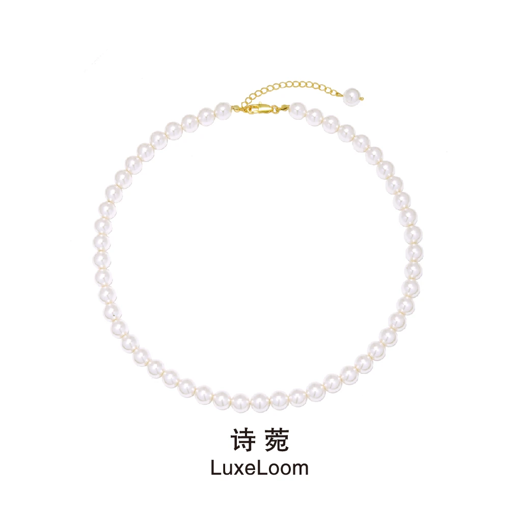 LuxeLoom/诗菀 铜合金仿珍珠项链 【流光白珠项链】A0157播2