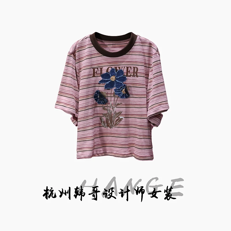 【韩哥女装】2025欧版《暮霭》灰红色条纹印花高克重气质短袖8951-B4