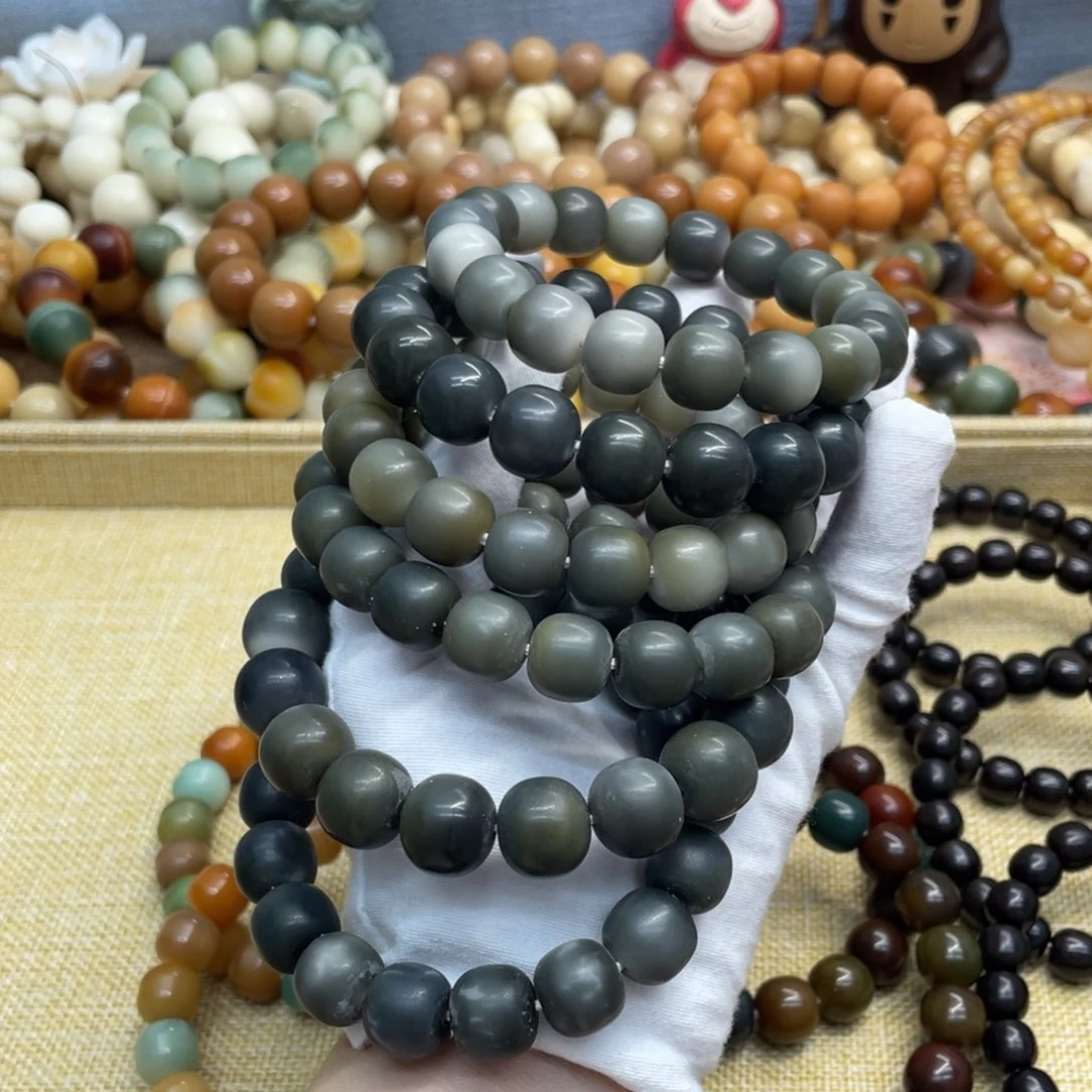 菩提根/象牙果吊坠干磨烟灰货底福利一锅668