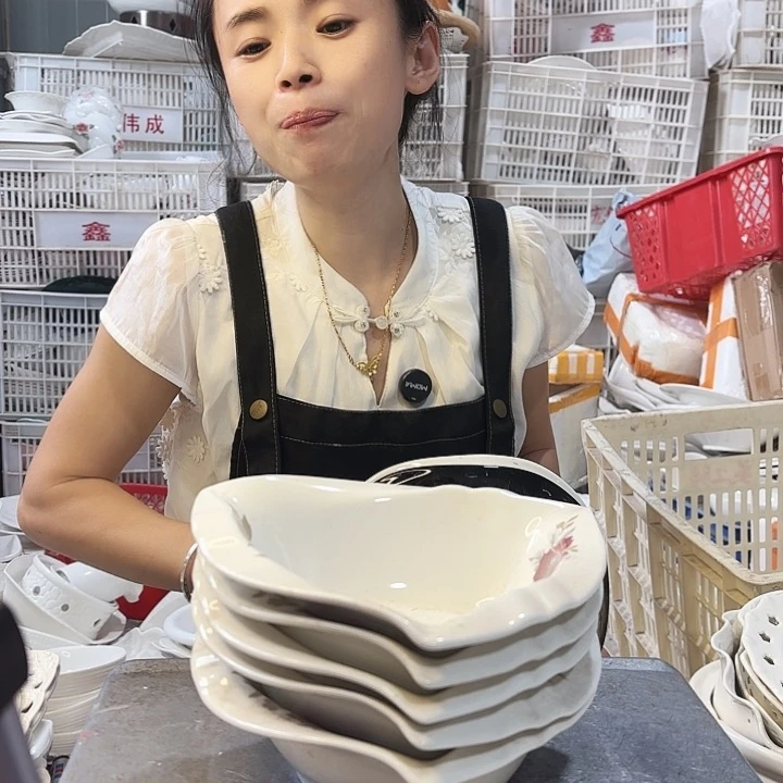 盘微瑕产品………五个